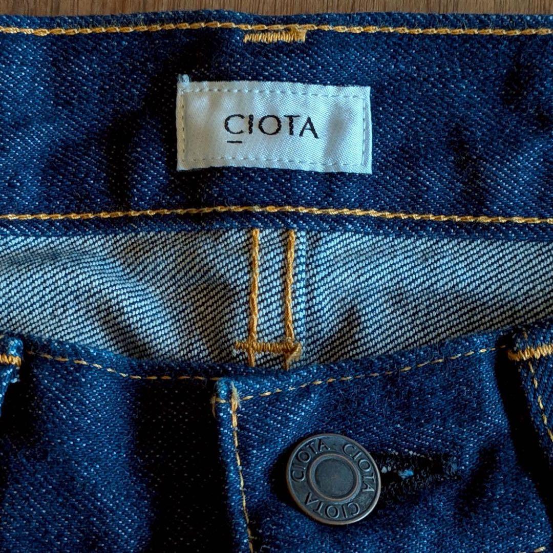 新品　定価26,400円　スビンコットン 13.5oz テーパードデニム　日本製