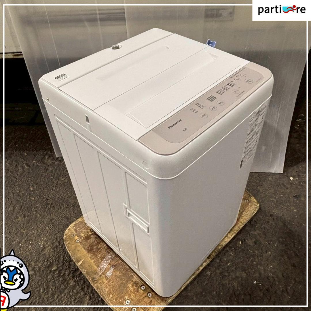 大阪・兵庫送料・設置無料】Panasonic 洗濯機 6kg 2022年製 - メルカリ