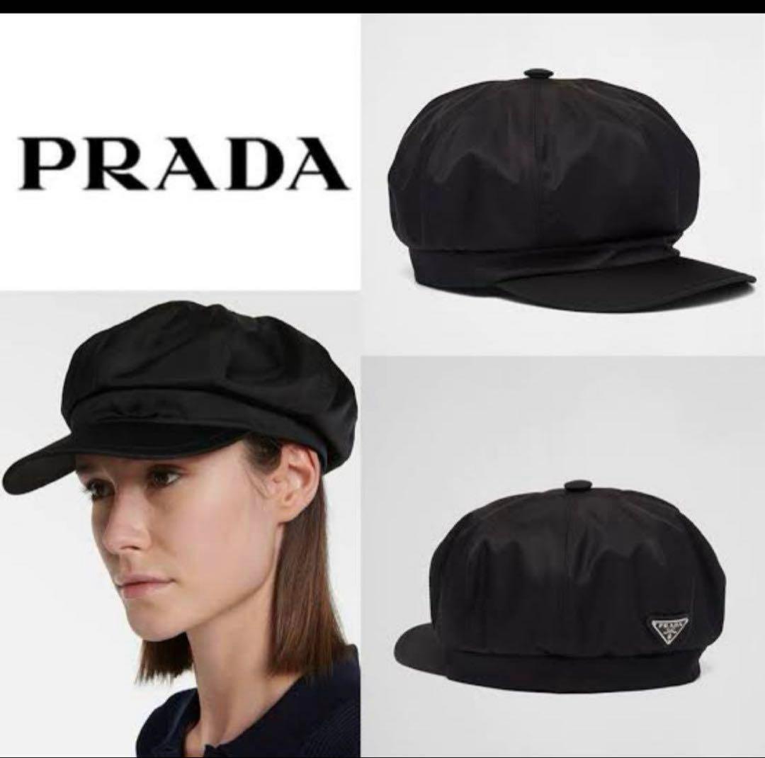 美品【PRADA】プラダ Re-Nylon ハット キャスケット ベレー帽 - メルカリ