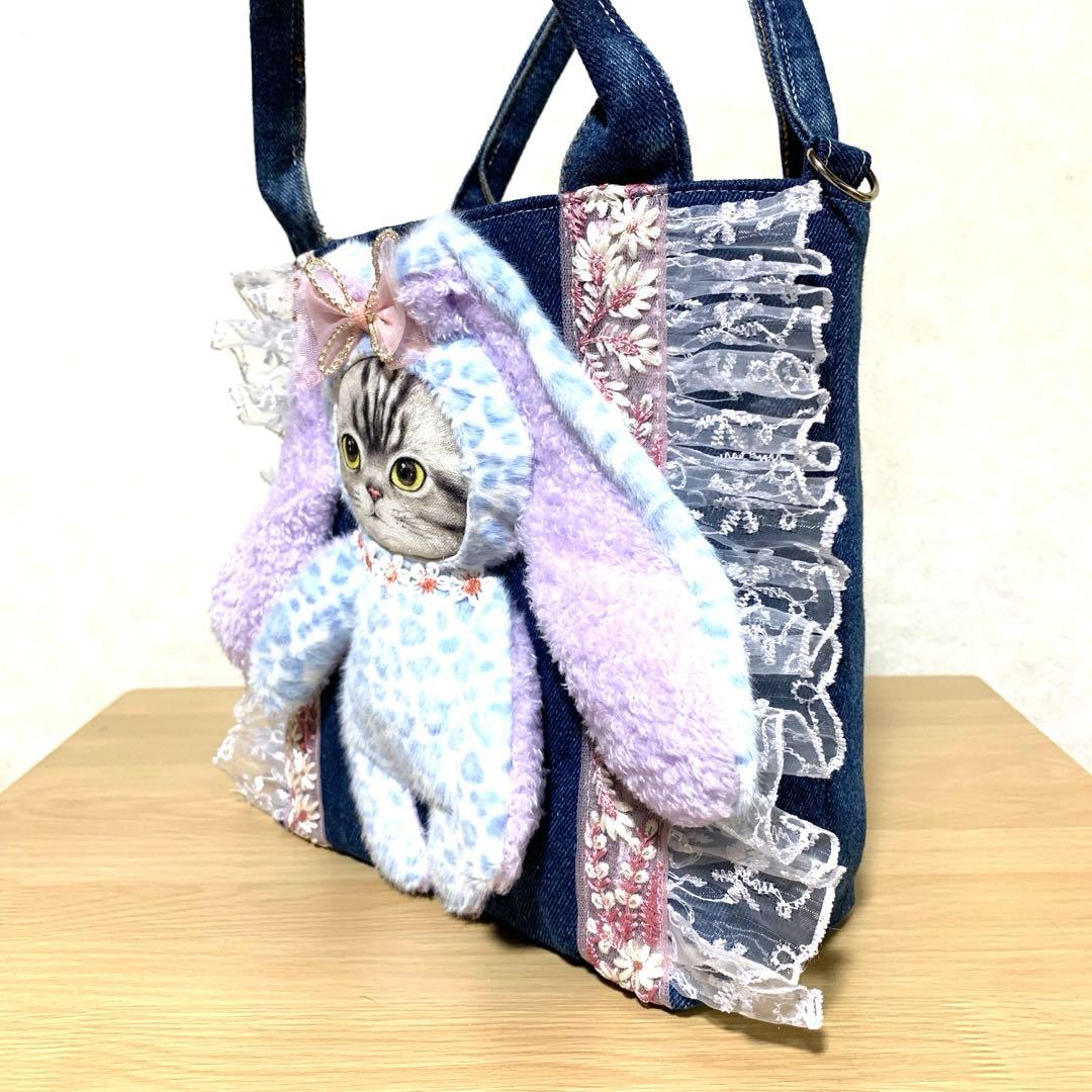 コヤンイサムチョン ハンドメイド デニムリメイク フリルバッグ トート