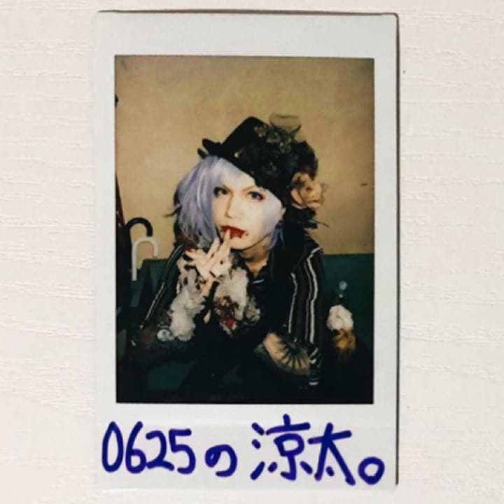 V系☆NEVERLAND【涼太】落書き☆チェキ☆ Monopicture☆4点 - メルカリ