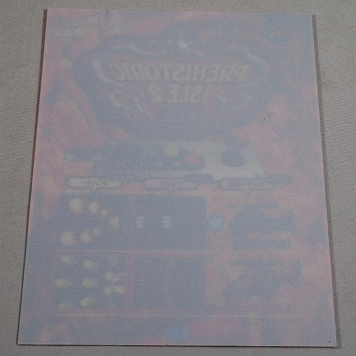 プラバン(MVSミニインスト) プレヒストリックアイル2 原始島2 MVS