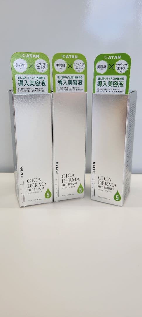 katan cica ダーマヒットセラム5 30g×3本 Amazon.co.jp: KATAN Cica ダーマヒットセラム5 30g シカ ニードル