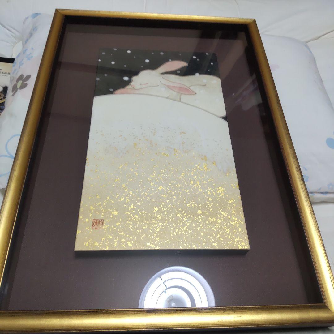 2月セール 日本画 玉井伸弥作 しんしんと - メルカリ