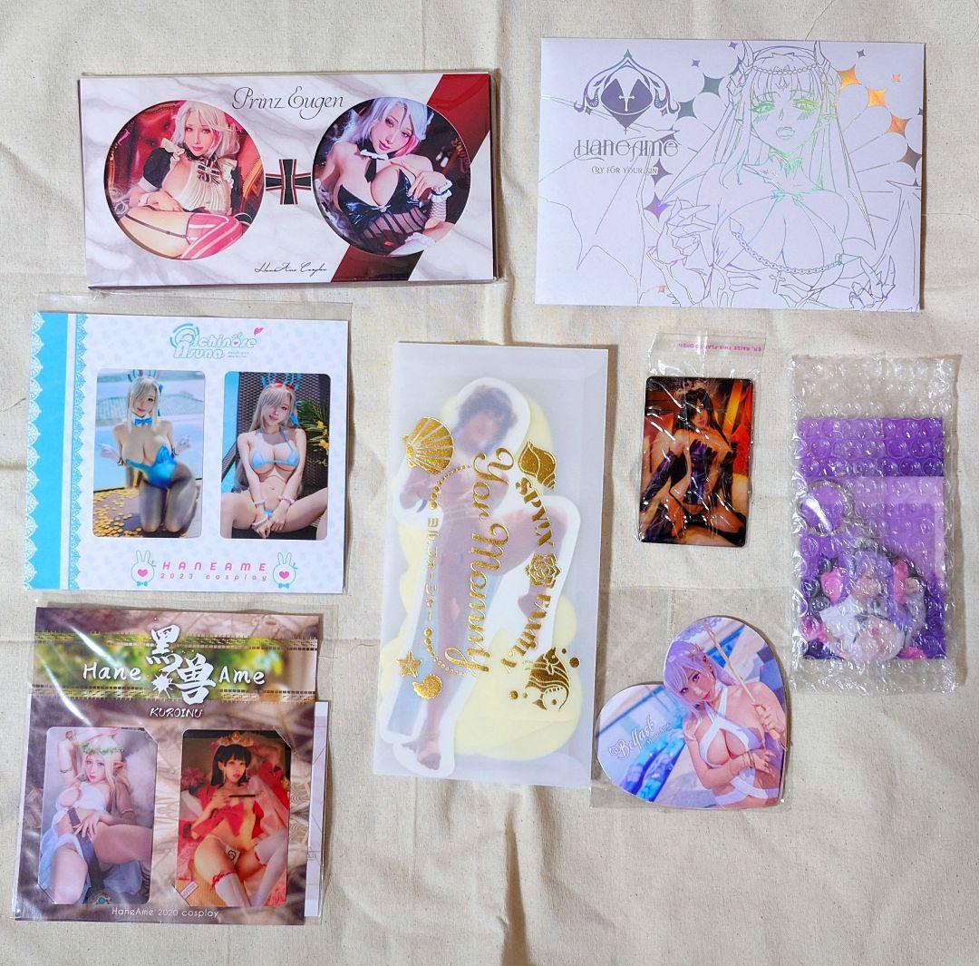 【グッズまとめ売り】HaneAme雨波　グッズまとめ売り【バラ売り不可】
