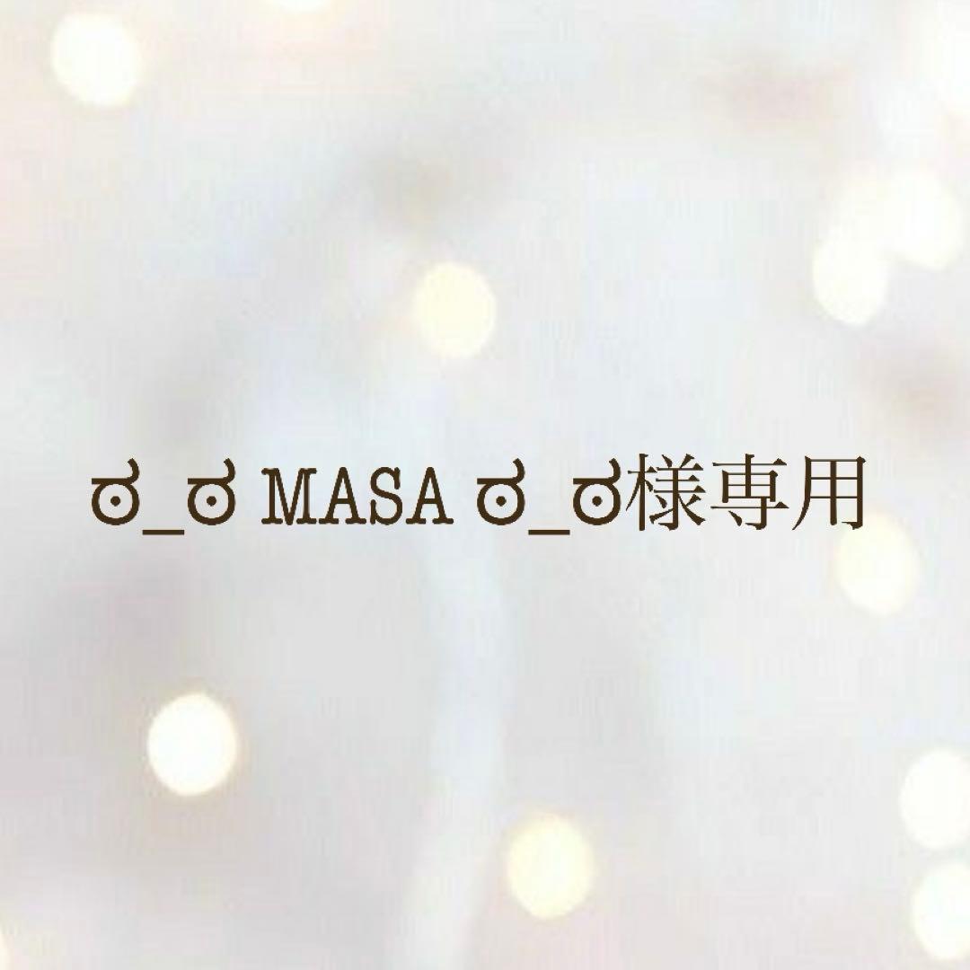 イブサンローラン　香水　MYSLF オーでパルファム　60ml MYSLF オーデパルファム / イヴ・サンローラン(香水, 香水・ヘア