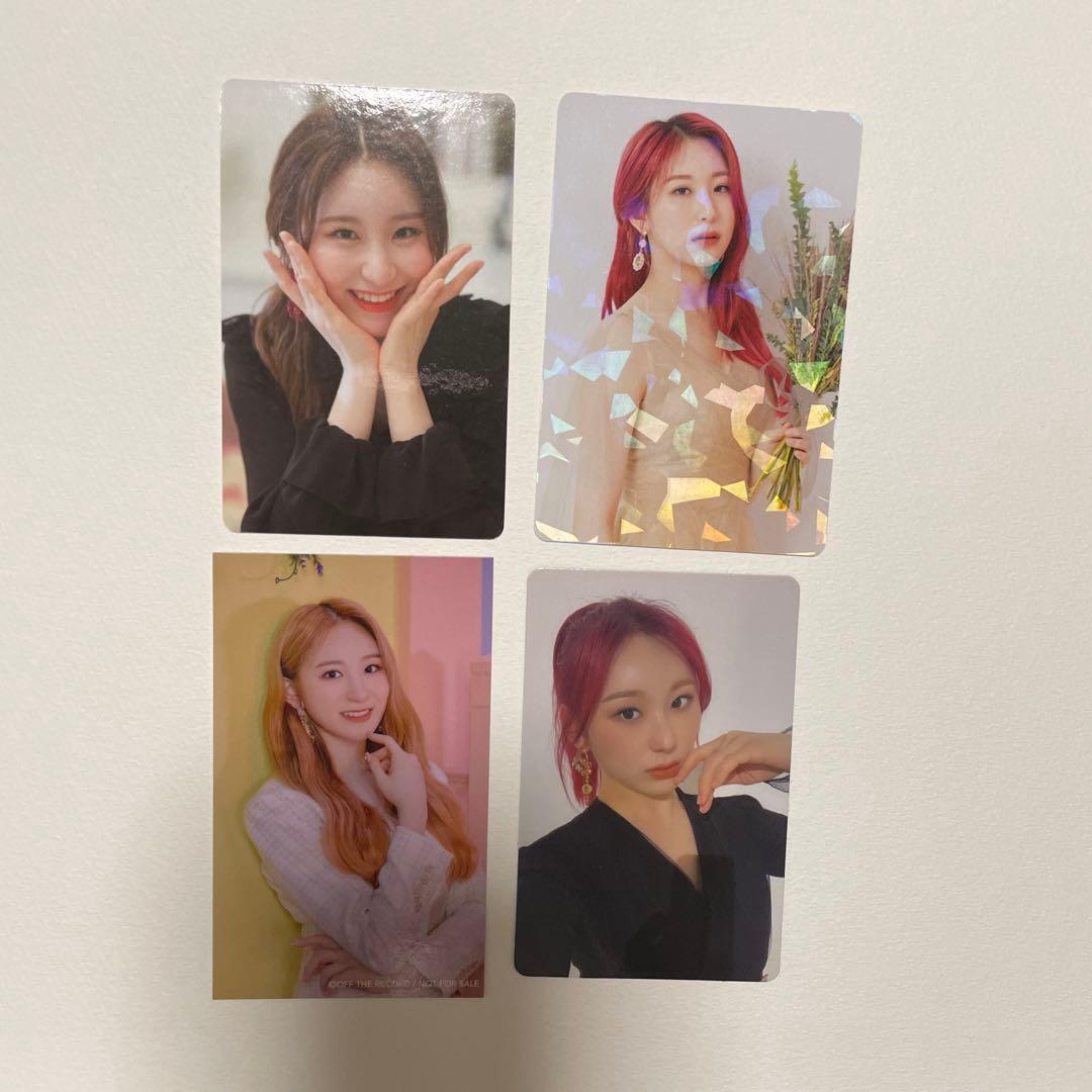 IZ*ONE チェヨン トレカ セット