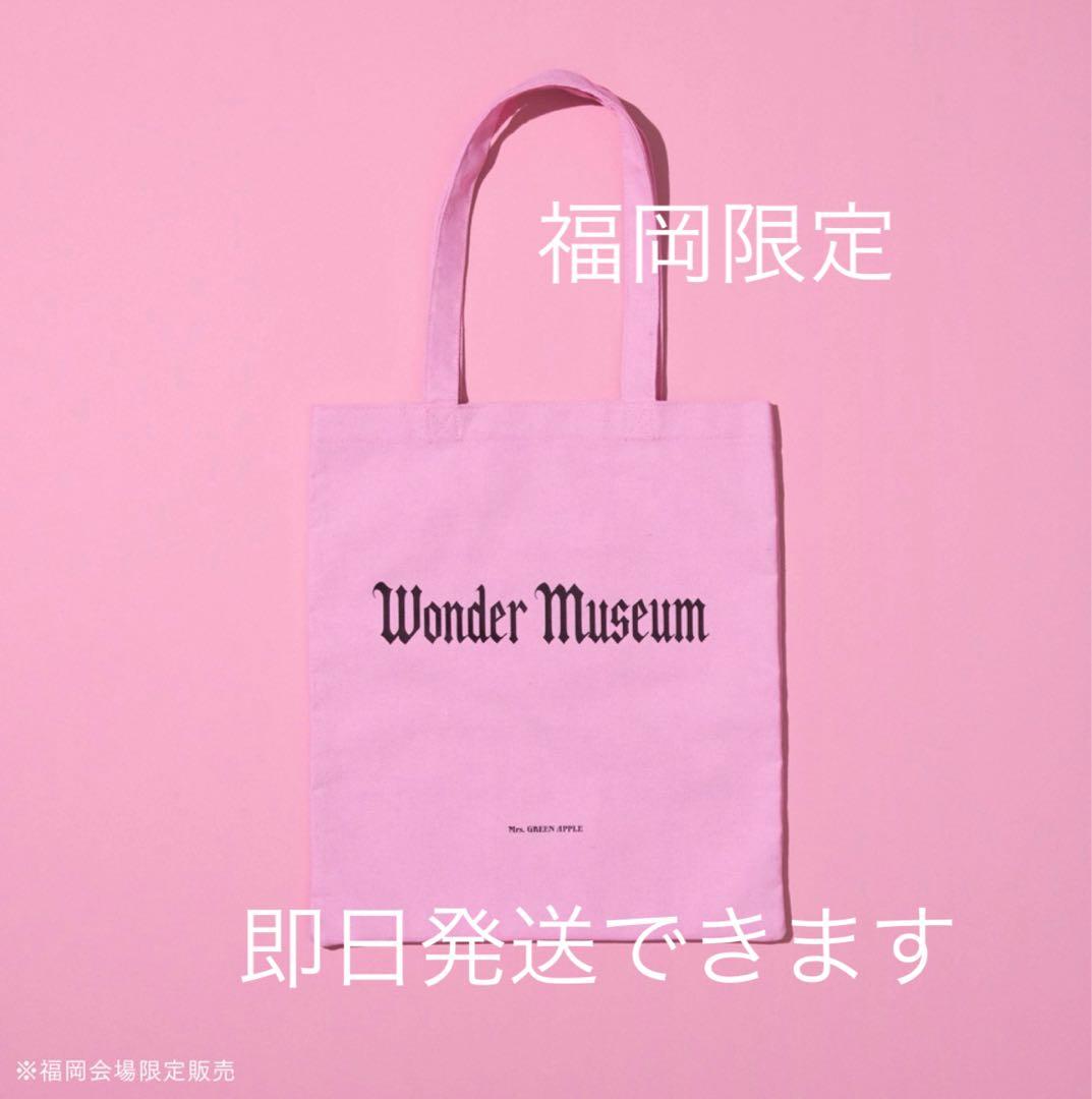 ミセス ワンダーミュージアム 福岡限定トートバッグ ピンク ワンミュ