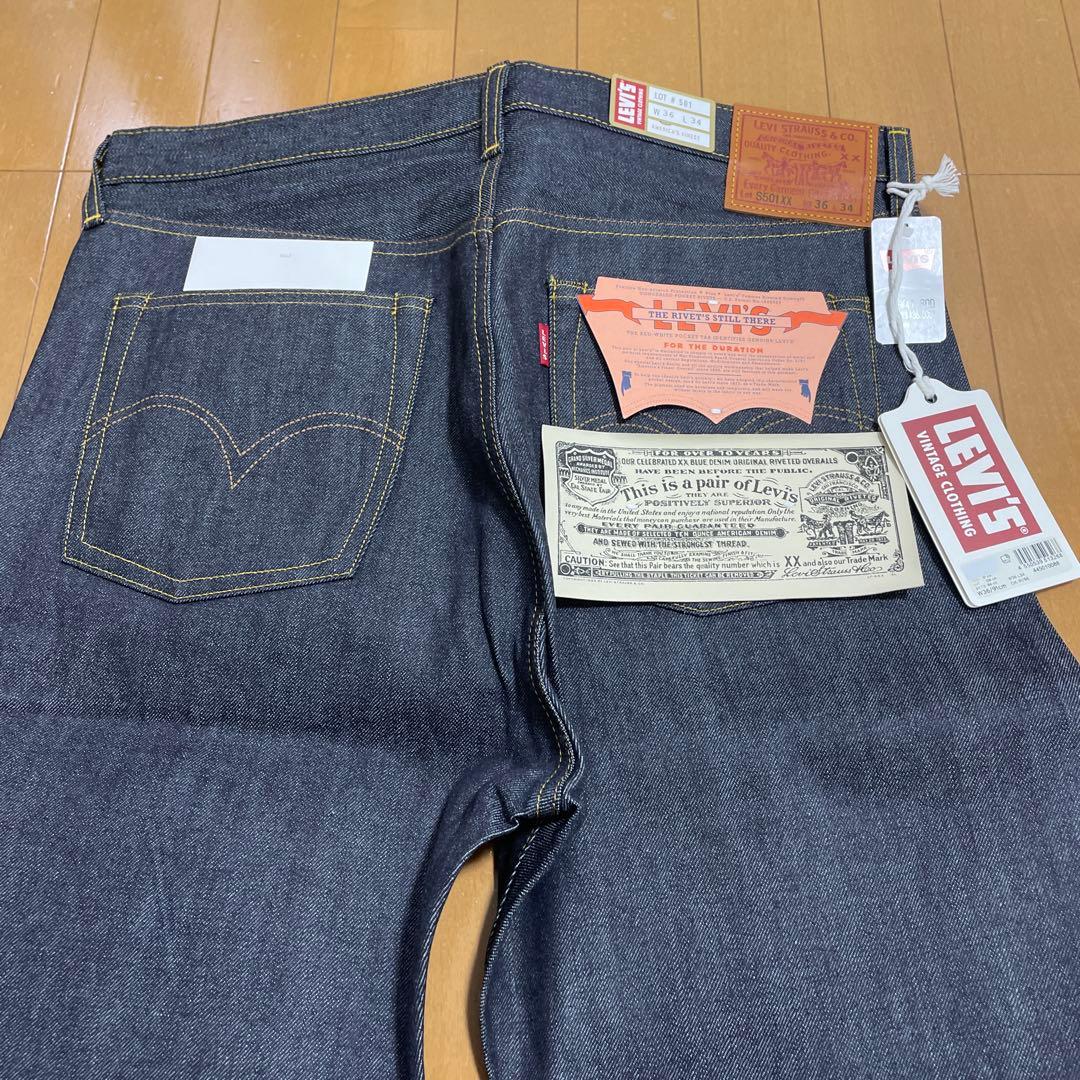 新品未使用 LVC S501XX 1944 大戦モデル 日本製 W36 L34 - メルカリ