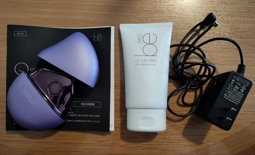 キャトルリフト家庭用RF 美顔器 美容医療もホームケアも妥協無し引き締め特化美顔器「キャトルリフト