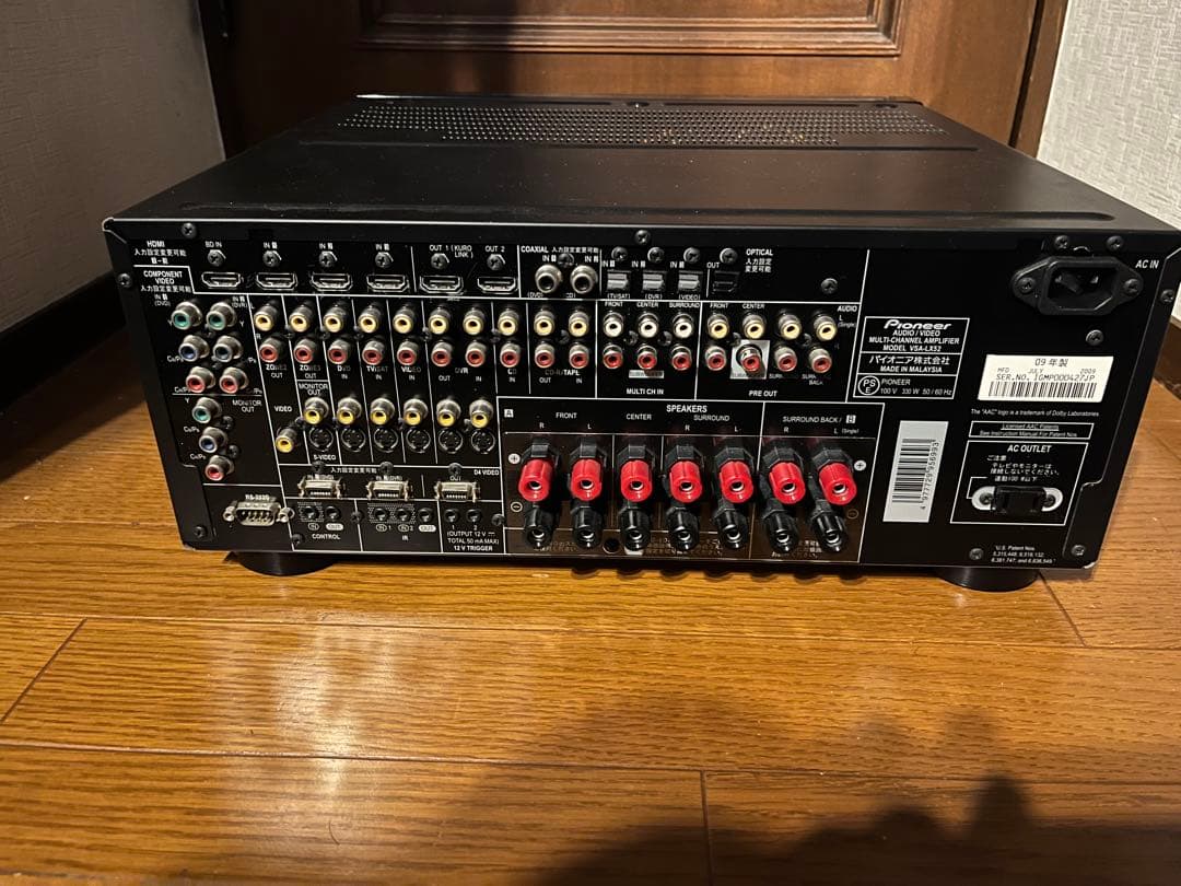 VSA-LX52 Pioneer 7.1ch AVアンプ