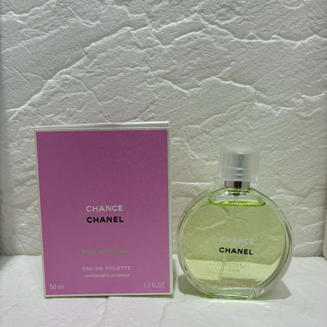 ♥【472】CHANEL　チャンス　オーフレッシュ　50ml シャネル / チャンス オー フレッシュ オードゥ パルファムの公式商品