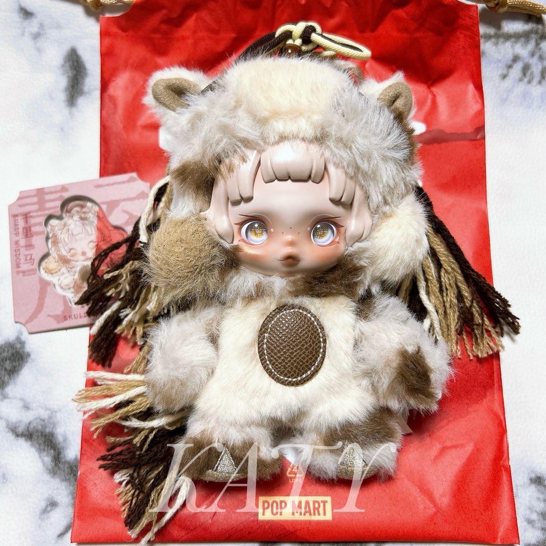 Have a Good Run馬力全開 ぬいぐるみ ペンダント - メルカリ