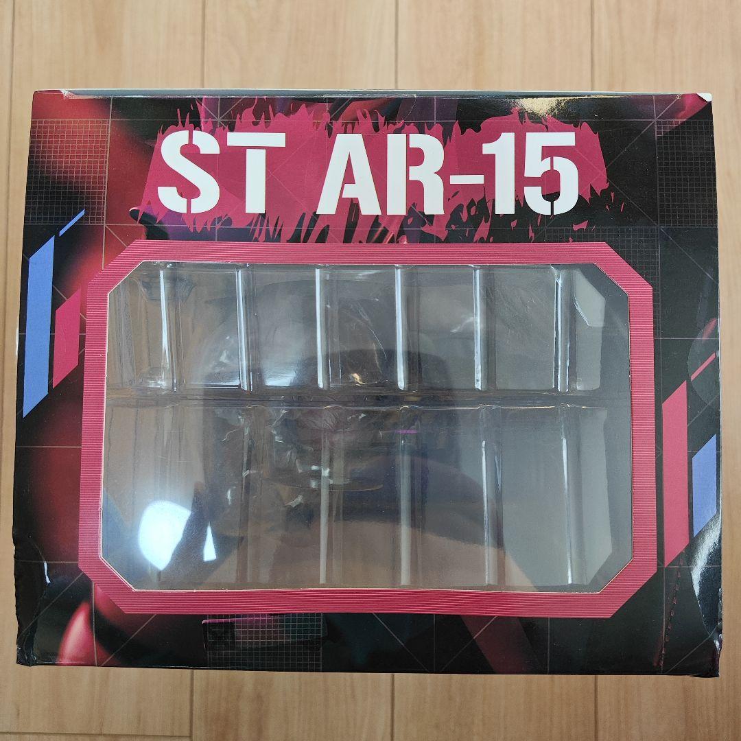 中古】オマケ付 ファット 1/7 ST AR-15 ドールズフロントライン - メルカリ