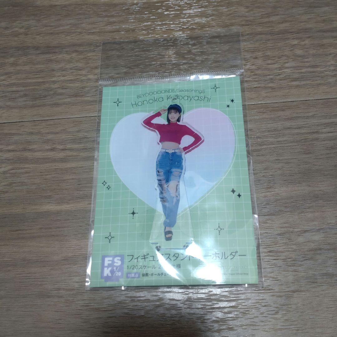 小林萌花 fsk beyooooonds - メルカリ