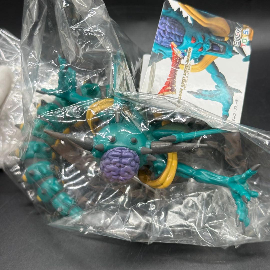 ドラゴンクエスト ソフビモンスター 027 魔王 オルゴ・デミーラ - メルカリ