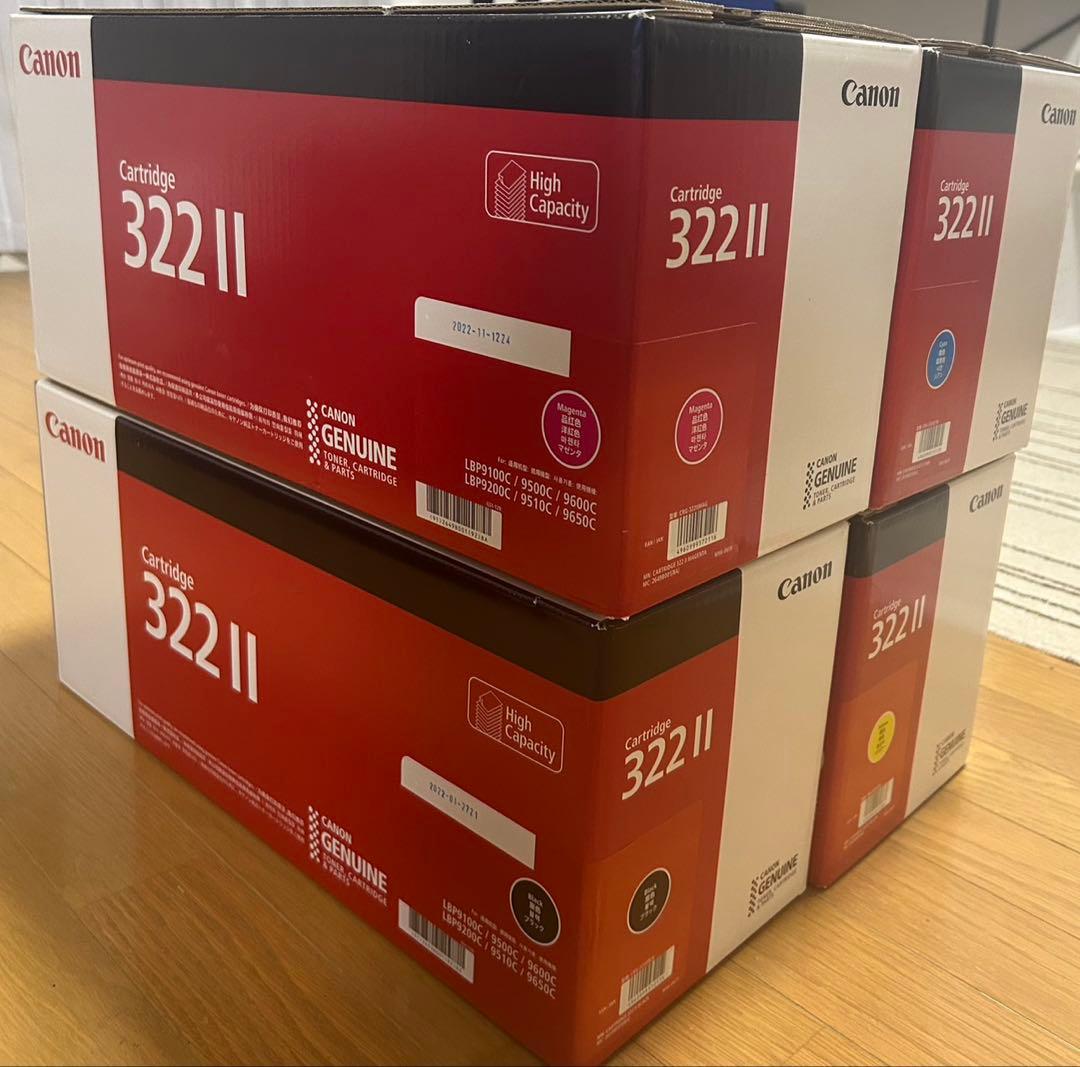 新品未使用品 Canon 322 II トナーカートリッジ4色セット - メルカリ