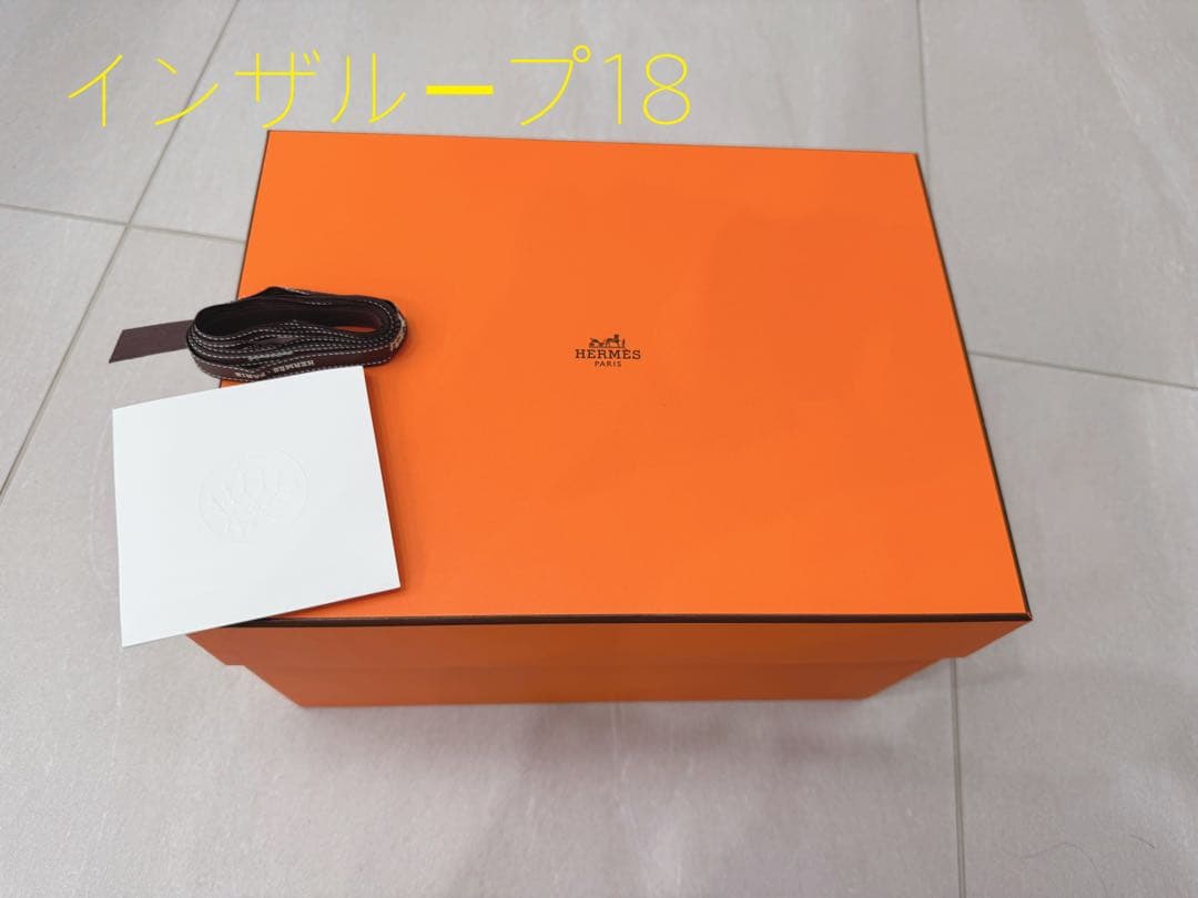 エルメス 空箱 インザループ インザループ18 オレンジボックス HERMES】In-the-Loop 18 インザループ オレンジ ※要在庫確認 (HERMES