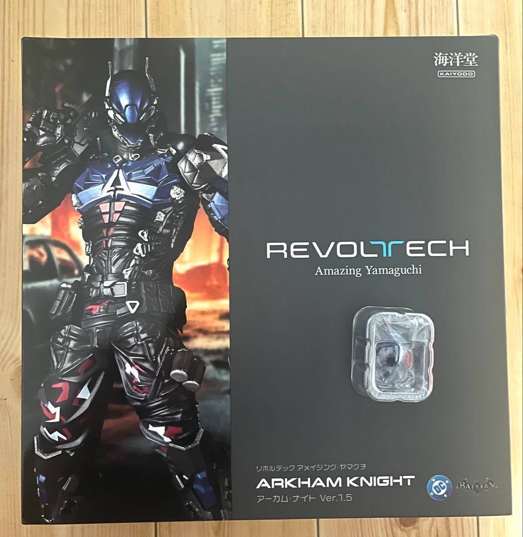 特典付 リボルテック アメイジング・ヤマグチ アーカム・ナイト Ver