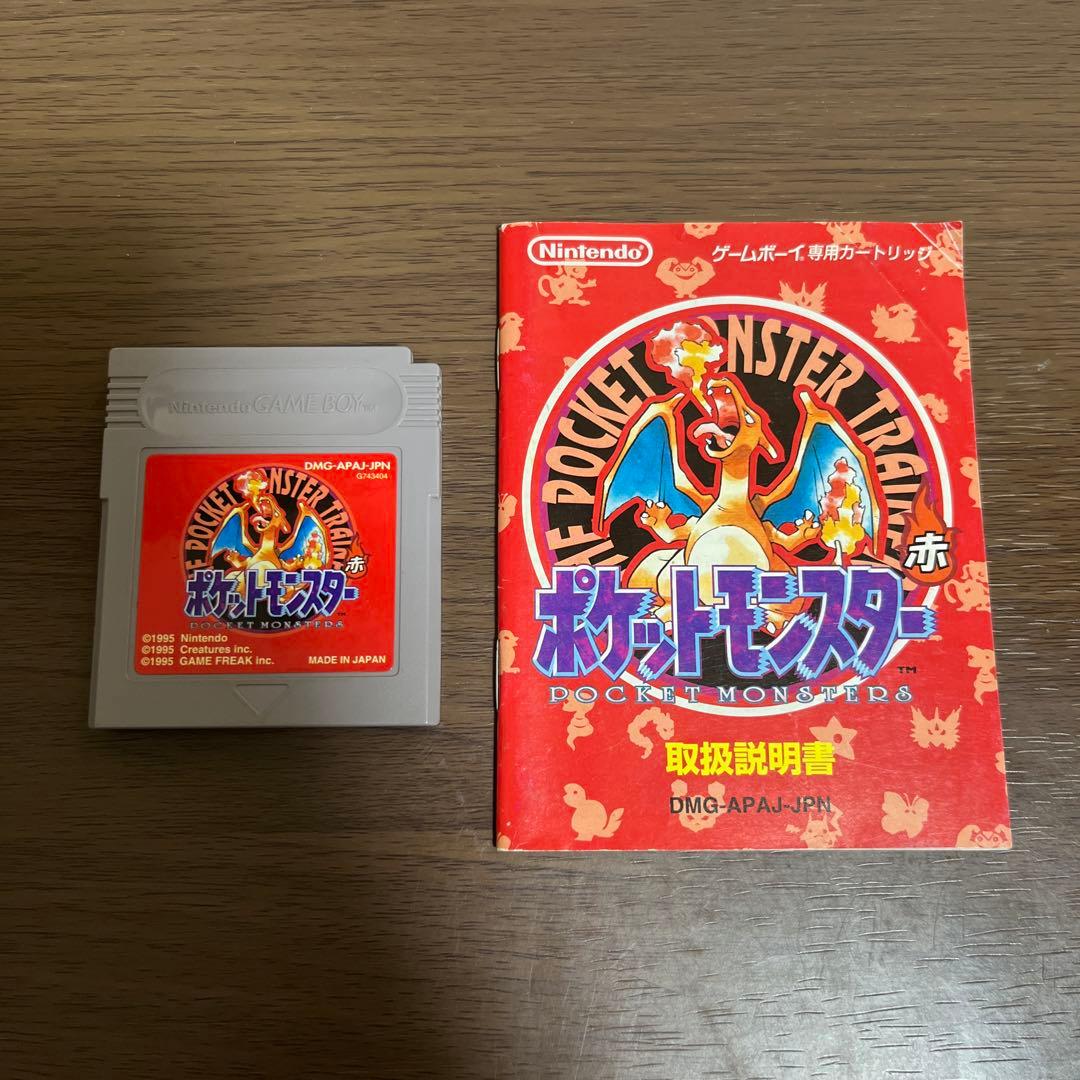 ポケットモンスター 赤 説明書付き - メルカリ