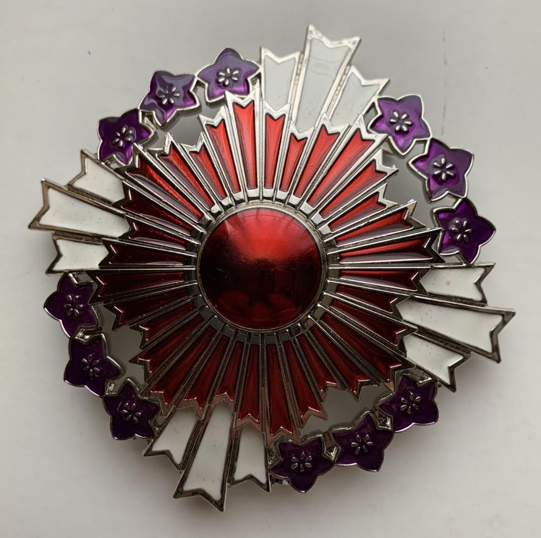 勲一等旭日桐花大綬章 桐花章 副章 レプリカ 勲章 大日本帝国 - メルカリ