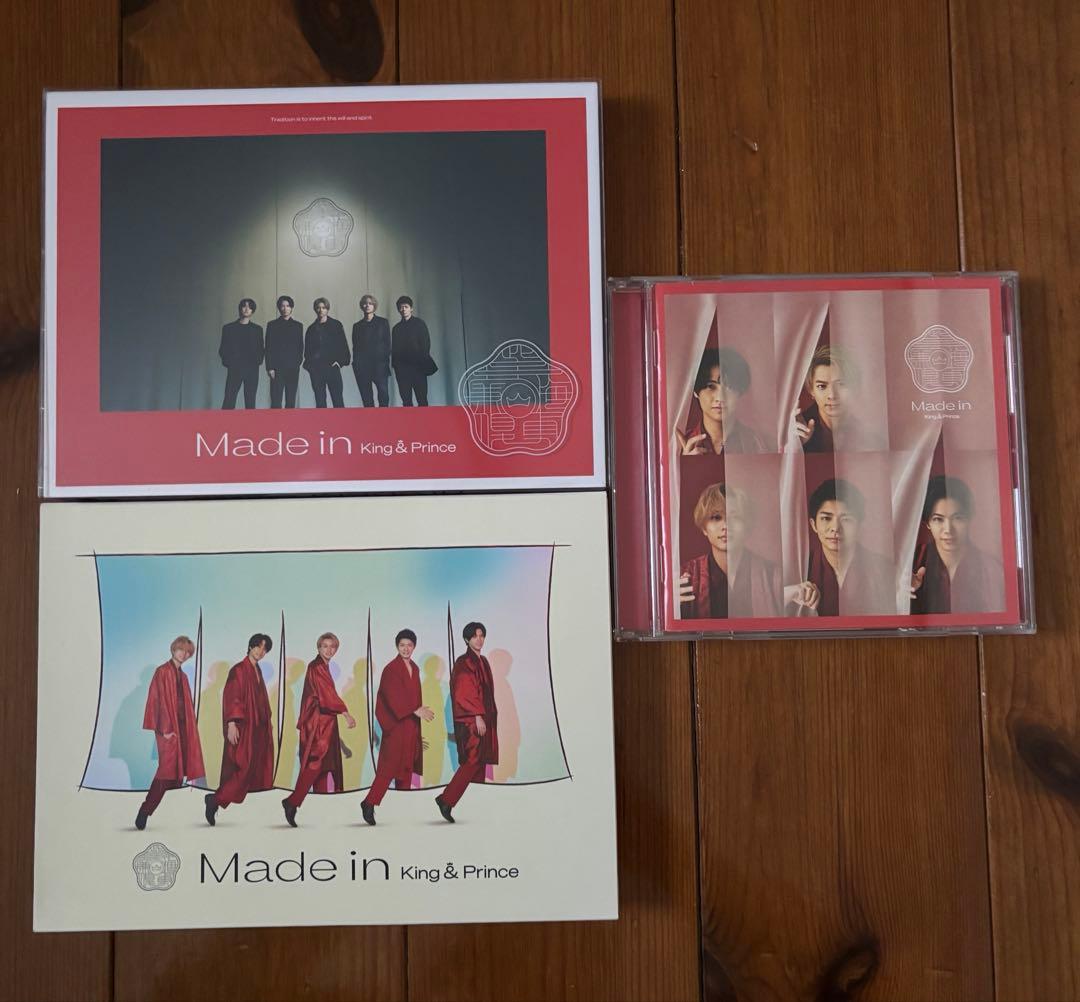 King & Prince キンプリ アルバム まとめ売り - メルカリ