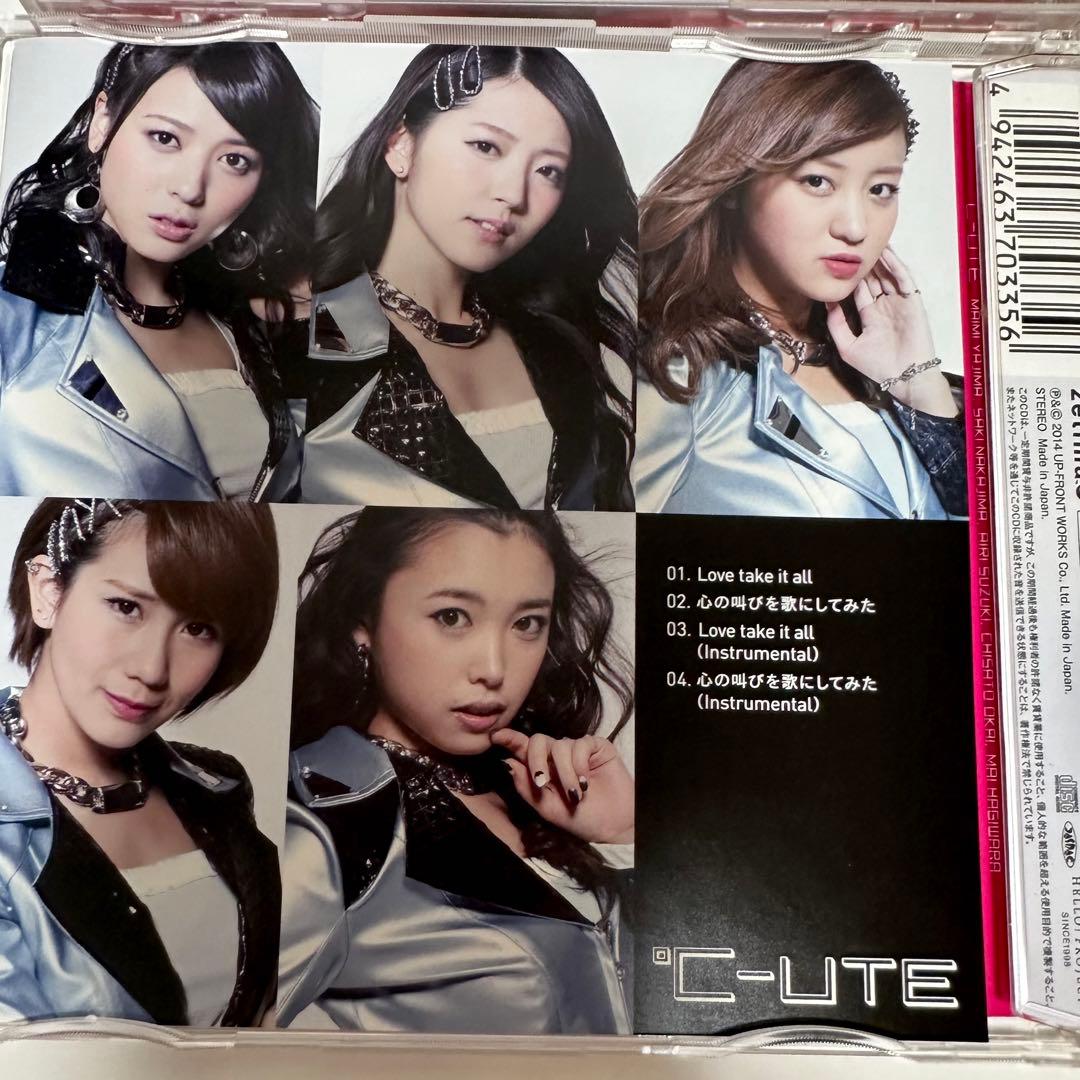 ℃-ute キュート ハロプロ アイドル 鈴木愛理 CD・DVD 4枚まとめ売り