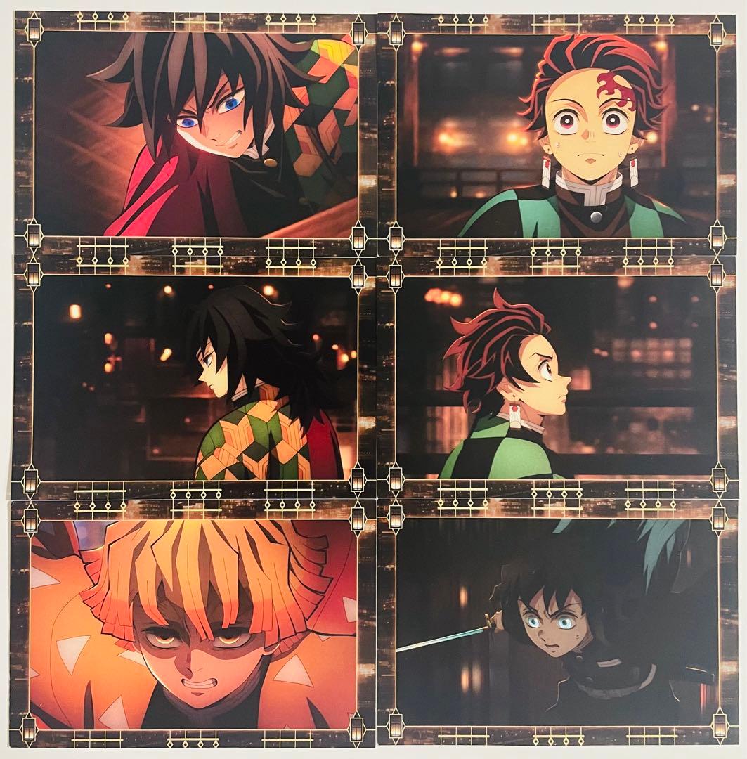 鬼滅の刃 ポストカード 6枚セット 無限城編 ティザー期 半券ドリンク