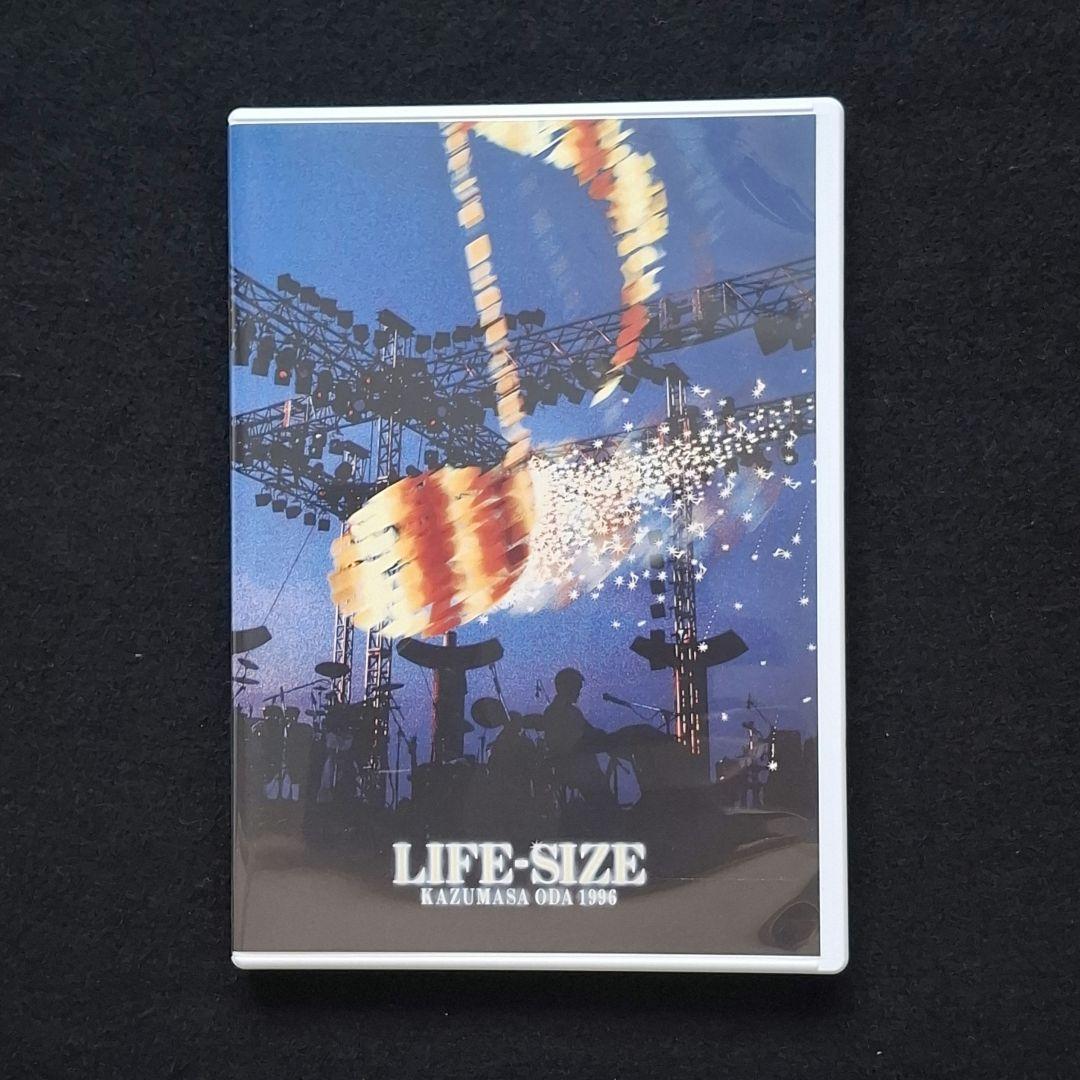 小田和正LIFE-SIZE ライフサイズDVD8枚 1994年〜2001年
