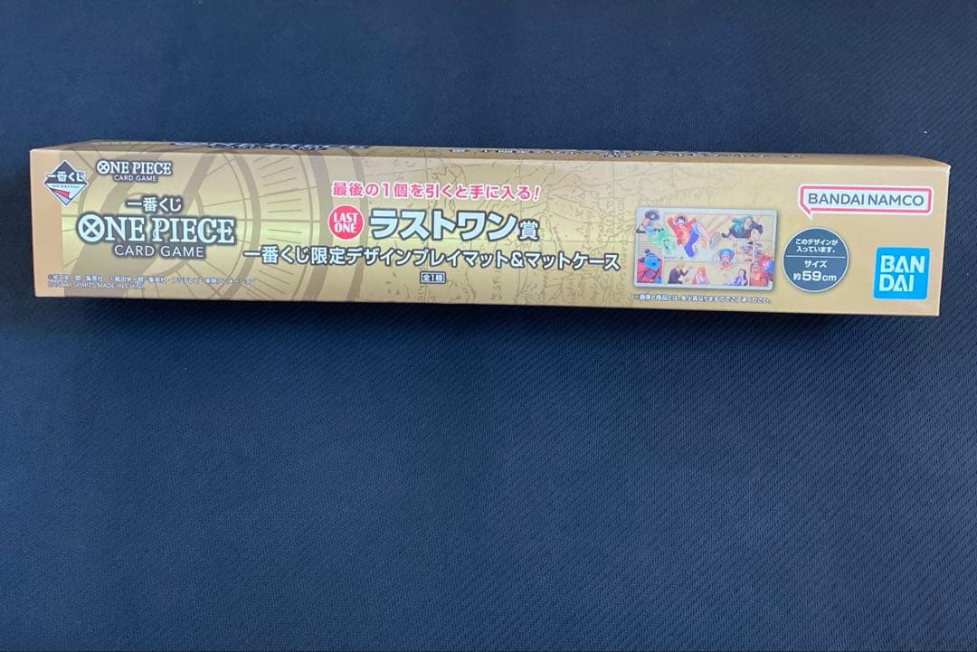 一番くじ　ワンピース　カードゲーム　ラストワン賞 プレイマット＆マットケース 一番くじ ワンピース カードゲーム ラストワン賞 プレイマット&マット