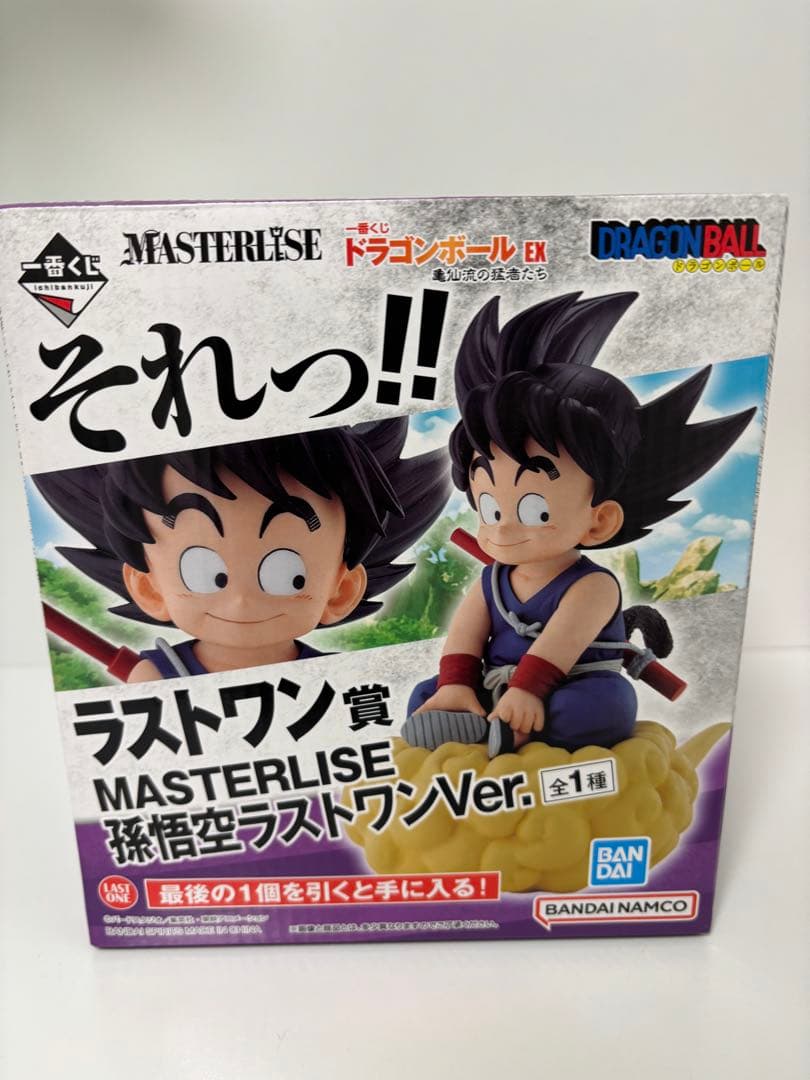 WWE マテル エリート 杉浦貴 カスタムフィギュア