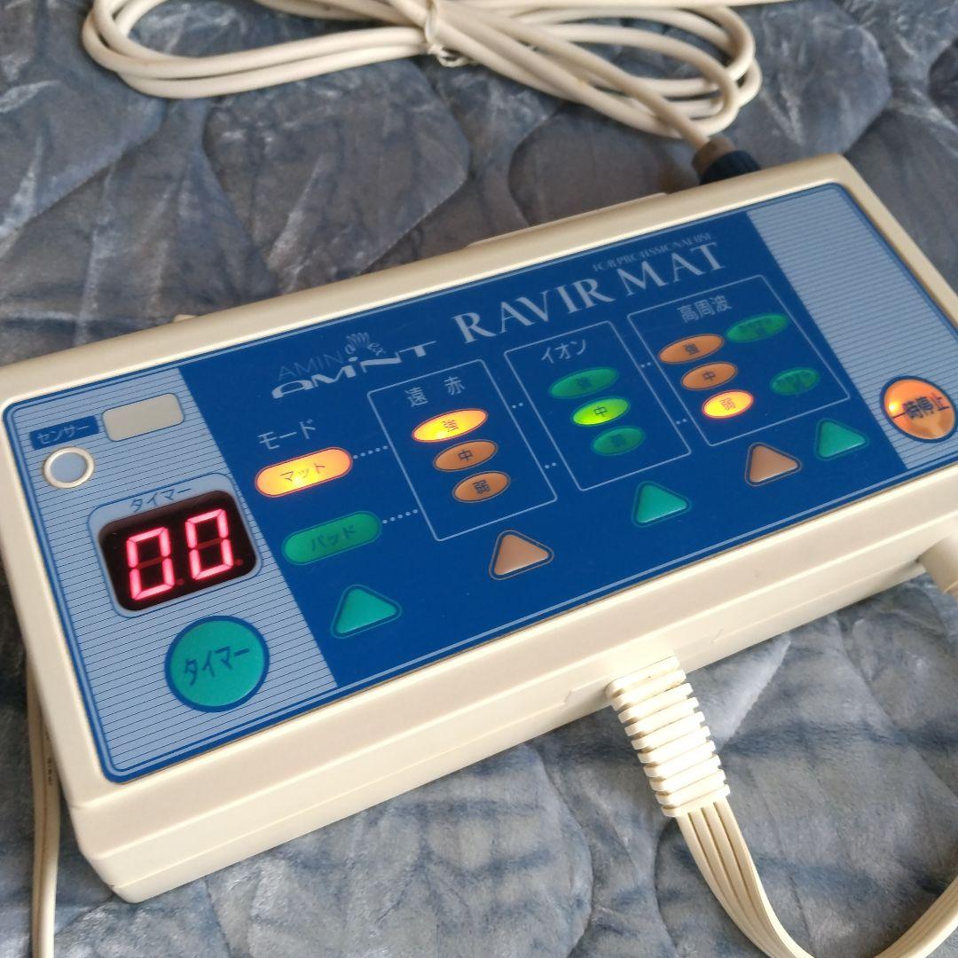 その他 MARIA TOKYO