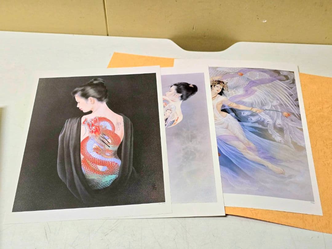 781 女人藍像 小妻要 1995年出版