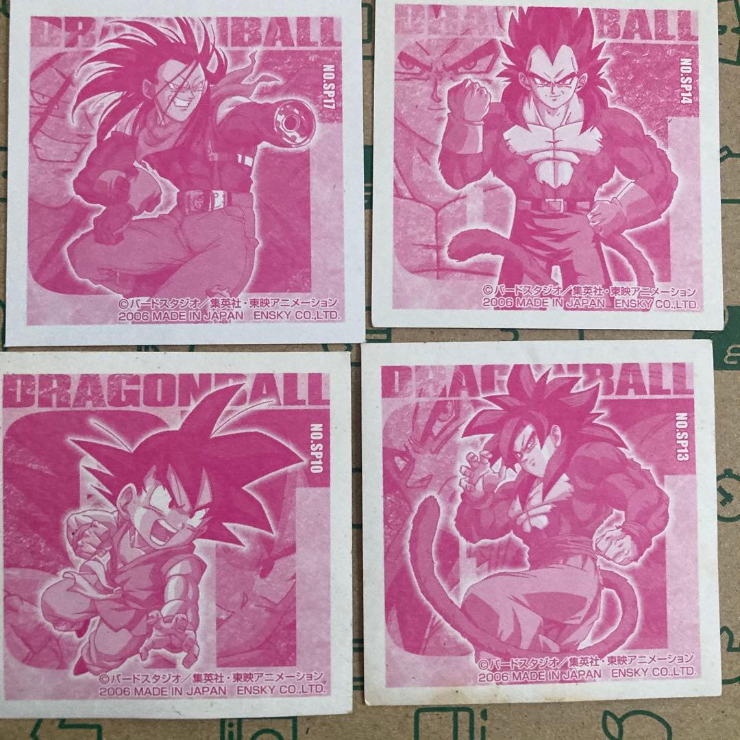 ドラゴンボールGT シール まとめ売り - メルカリ
