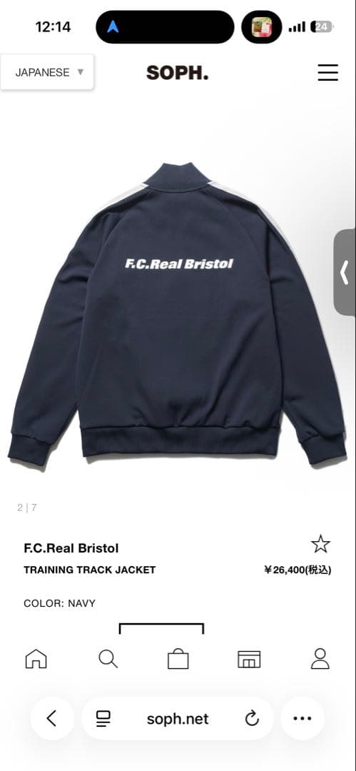 トップス F.C.Real Bristol TRAINING JACKET & PANTS
