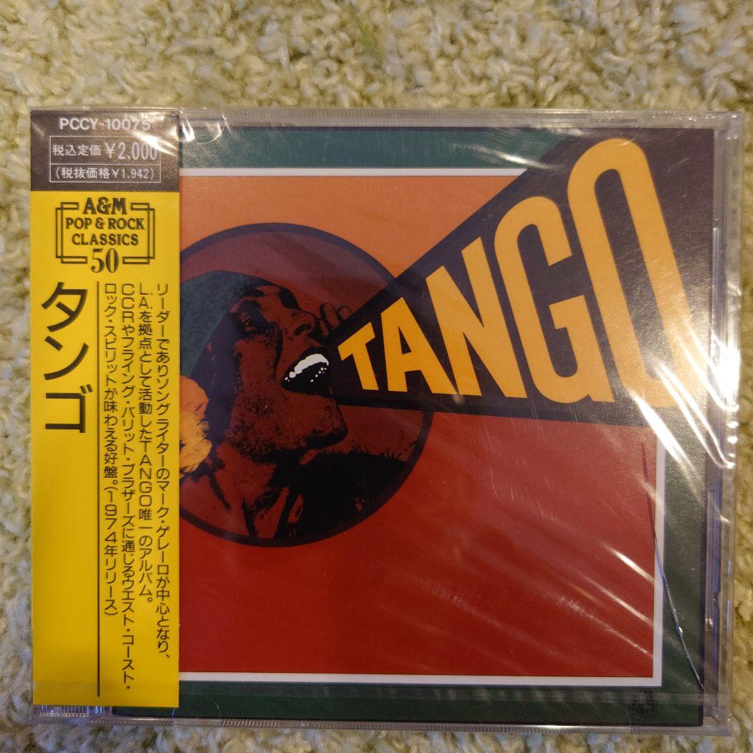 タンゴ TANGO ウエスト・コースト・ロック レア盤 未開封新品 Tango ～魅惑のタンゴ | CD,レーベルから探す,AUDIO LAB | Octavia