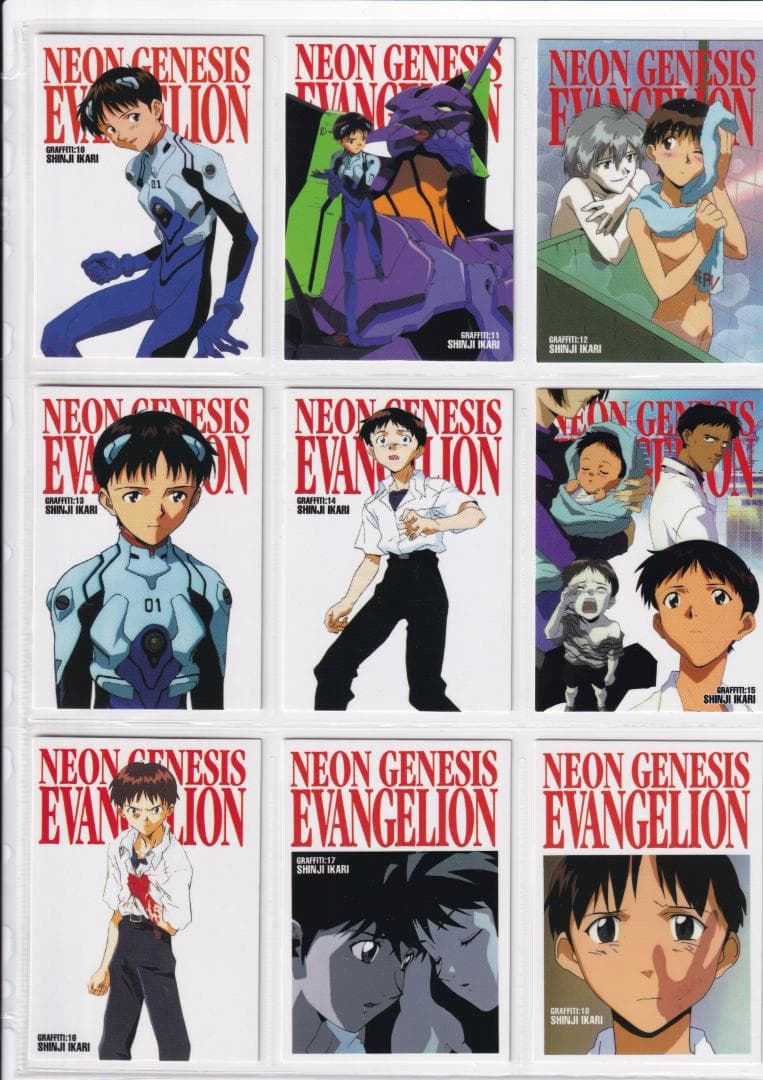 新世紀エヴァンゲリオン カードダスマスターズ 2集 弐集 フルコンプ