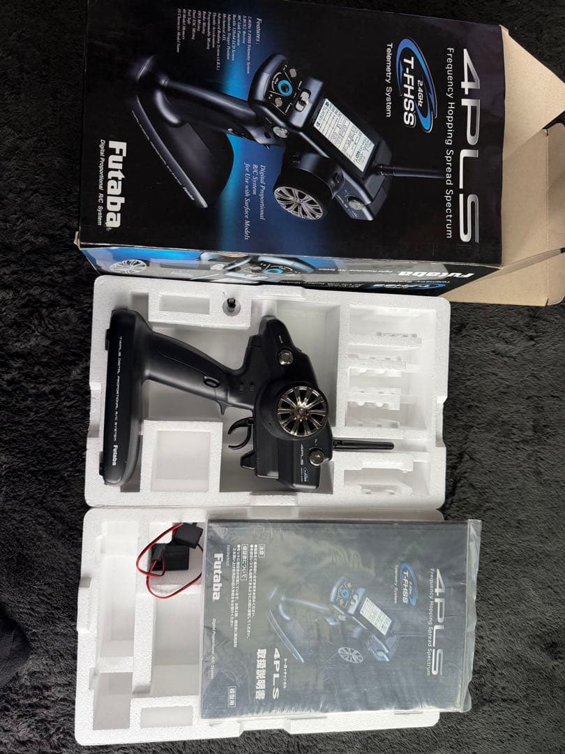 Futaba 4PLS ラジコン送信機 本体のみ - メルカリ