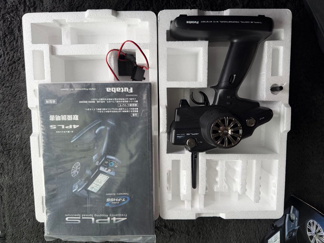 Futaba 4PLS ラジコン送信機 本体のみ - メルカリ