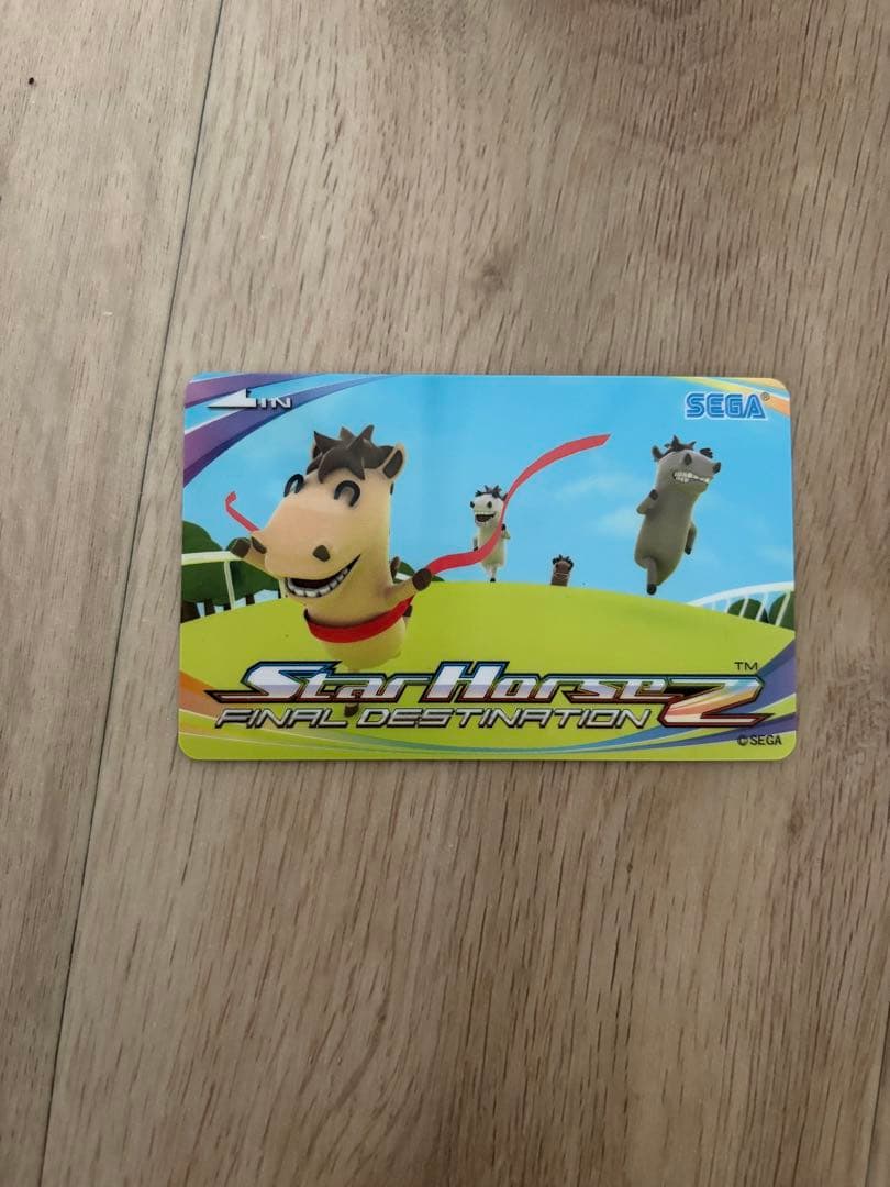 スターホース2カード未使用 m51960723829_1.jpg?1716717807