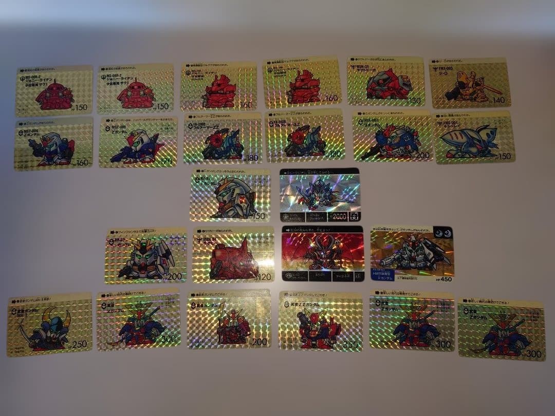 当時物】SDガンダム カードダス 初期キラ24枚セット No.1νガンダム等