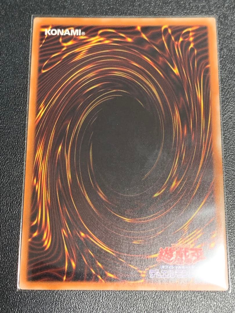 CC-7 浮幽さくら 20th