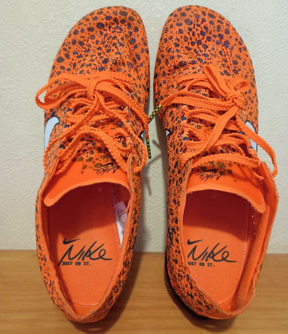 ナイキ 陸上中長距離スパイク ドラゴンフライ2エリート 24.5cm