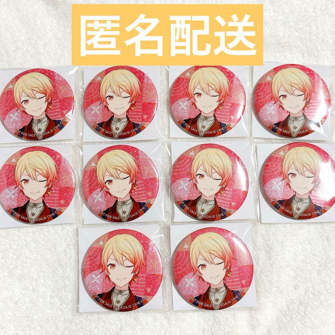 プロセカ 缶バッジ グリ缶 48C カラパレ 特典 天馬司 10点セット