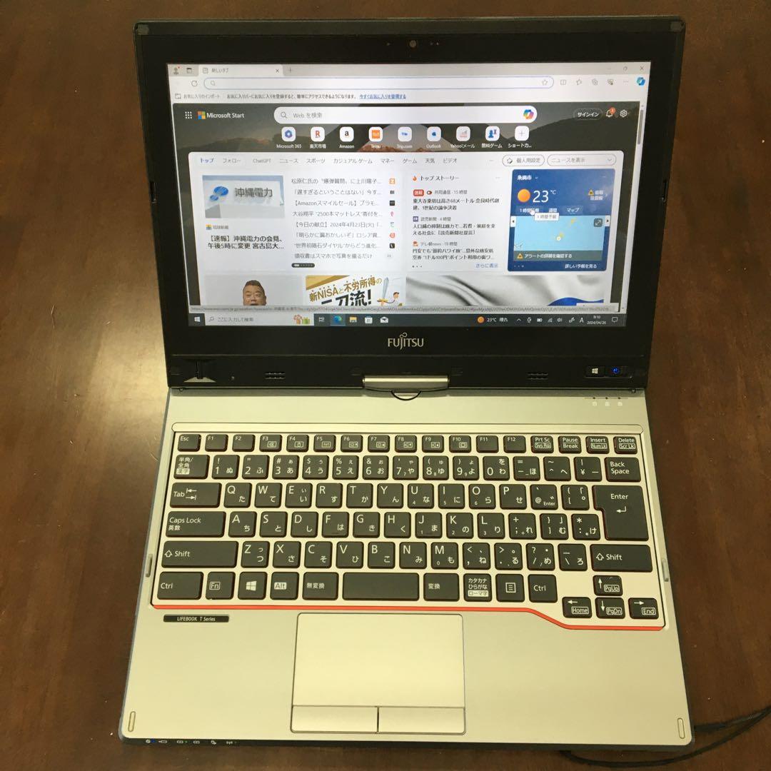 富士通 FMV T726/N （タブレット変形タイプ） 富士通 パソコン（PC）LIFEBOOK T726/N 製品詳細 -FMWORLD（法人）:富士通