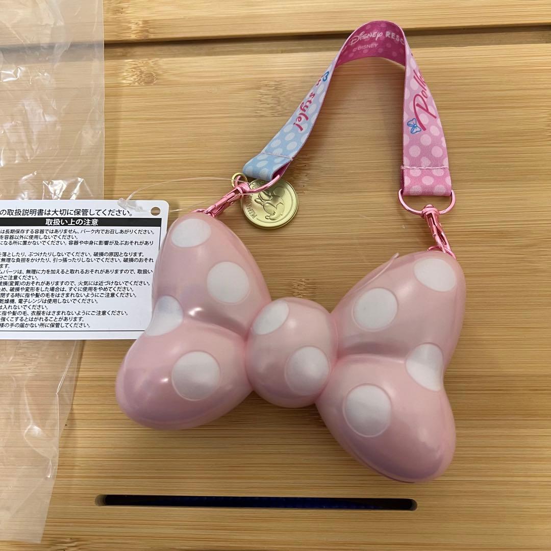 スーベニアスナックケース】ディズニー パルパルーザ ミニーのファン