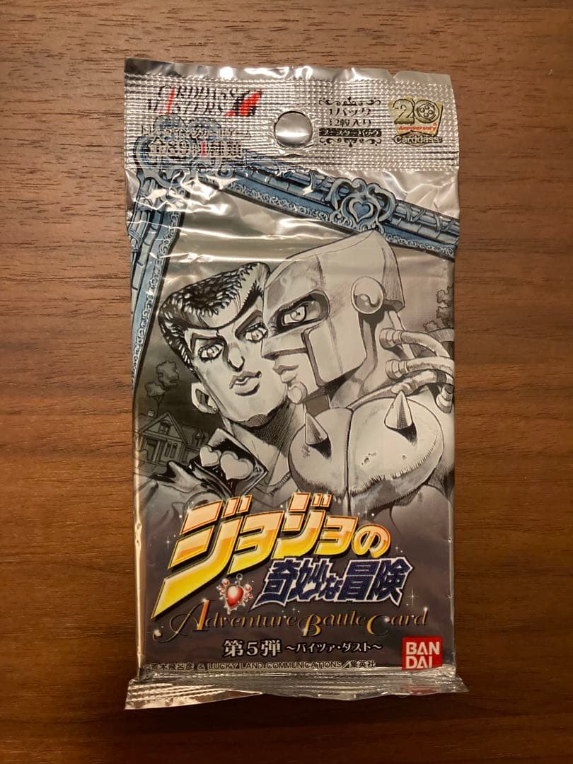 ジョジョの奇妙な冒険 abc 第5弾〜バイツァ・ダスト〜 - メルカリ