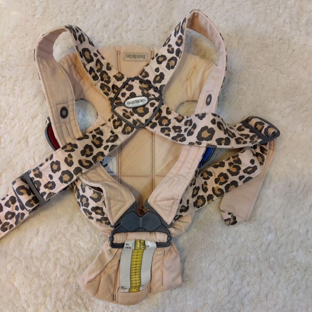 ヒョウ柄 抱っこ紐 - メルカリ
