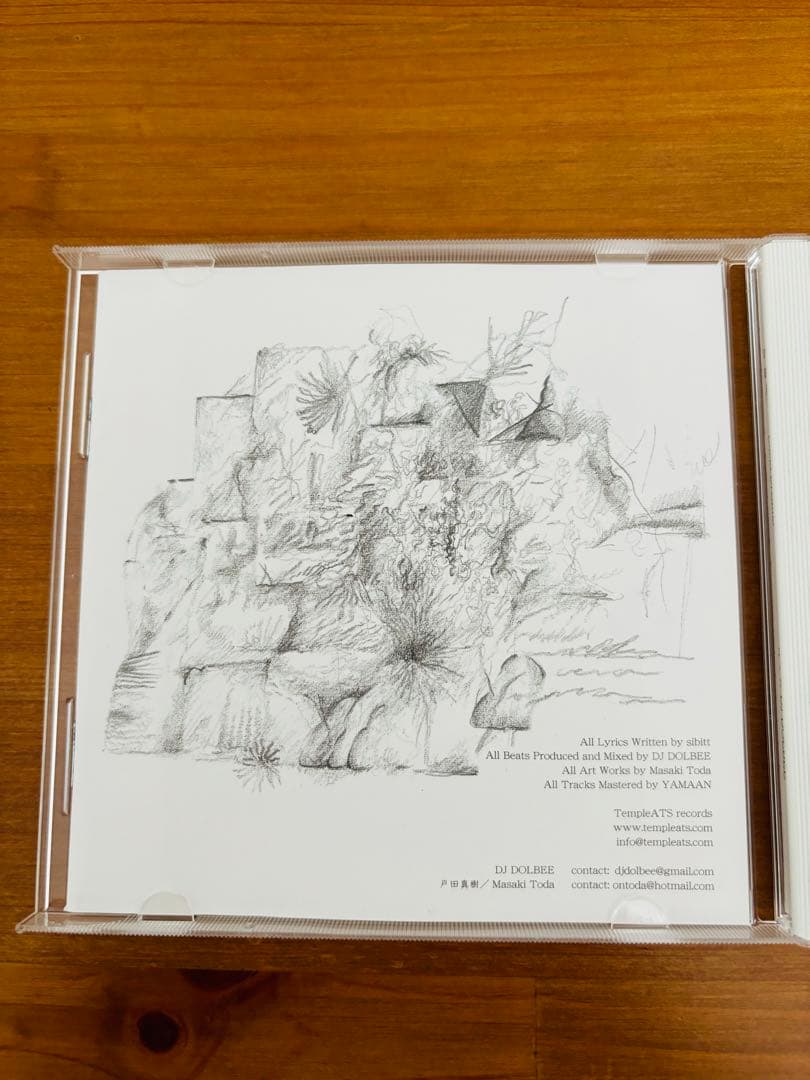 志人×DJ DOLBEE 明晰夢〜Lucid Dream〜 - メルカリ