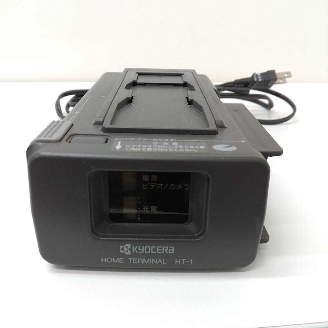 若《FEFTW》京セラ　 Video　Hi8　KX-V3　8ミリ　ビデオ